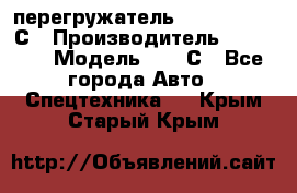 перегружатель Fuchs MHL340 С › Производитель ­ Fuchs  › Модель ­ 340С - Все города Авто » Спецтехника   . Крым,Старый Крым